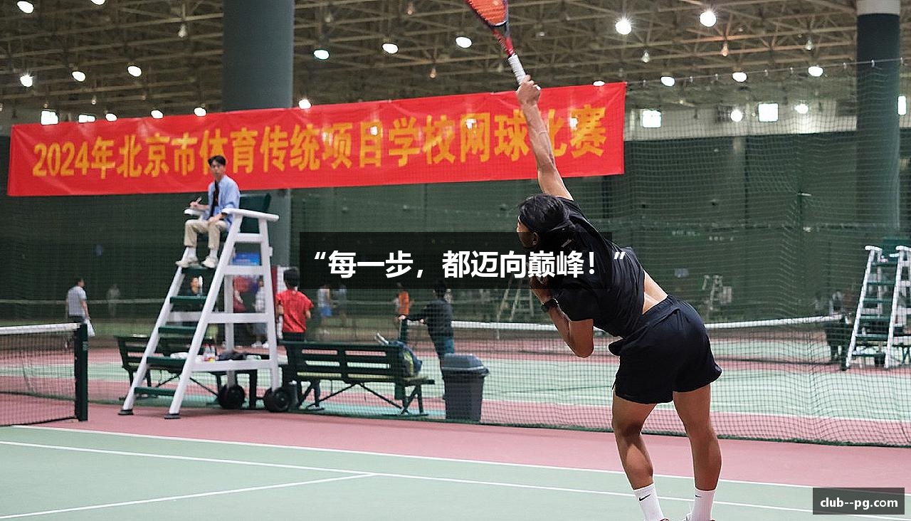 pg电子游戏官网