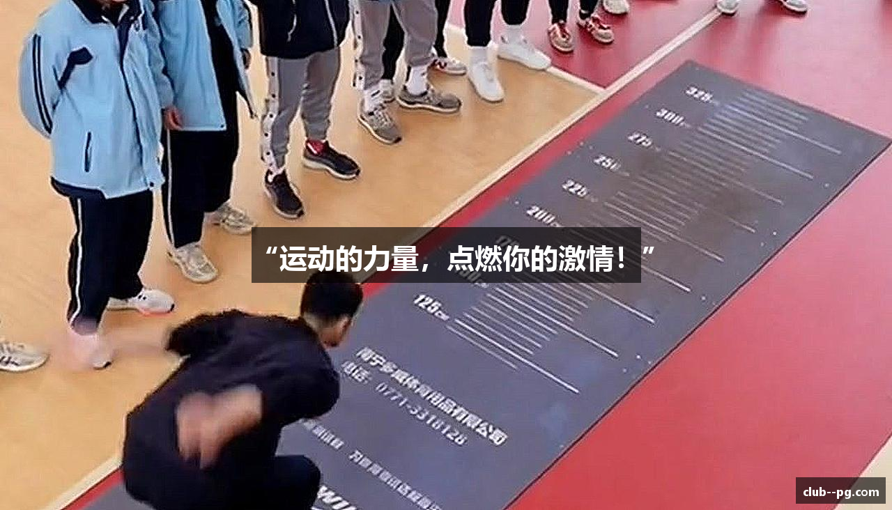 pg电子官方网站